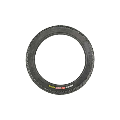 Pneu Gyroroue 18x2.50 Chaoyang 2